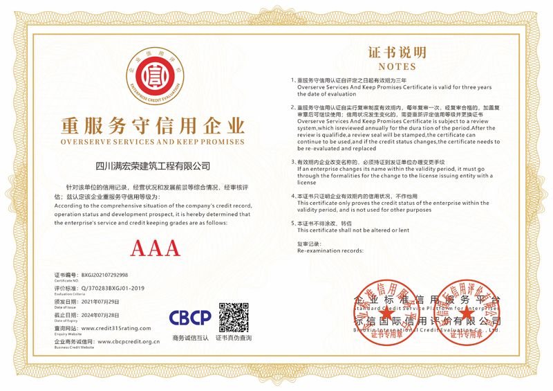 c(din)鿴Ԕ(x)Ϣ(bio)}ط(w)I(y) xΔ(sh)1150
