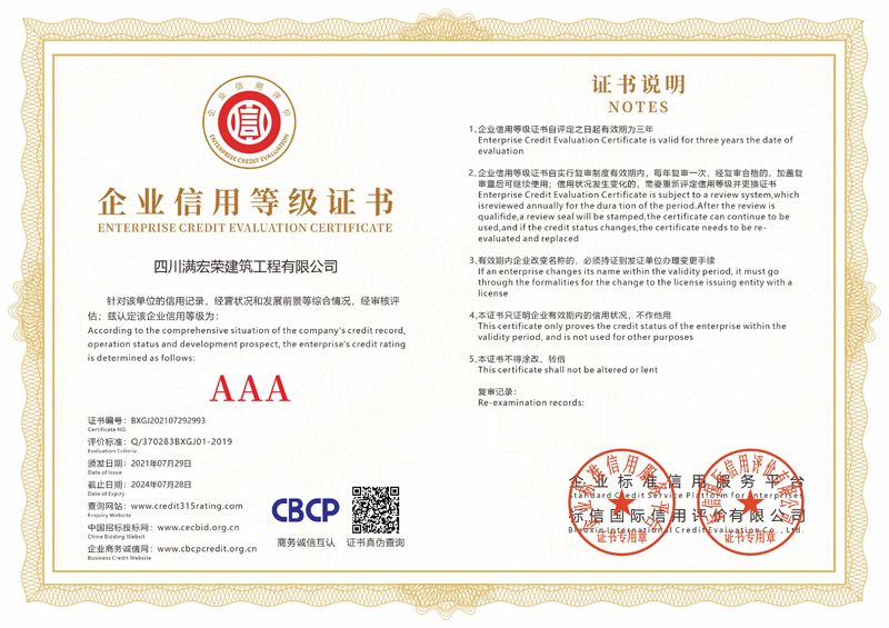 c(din)鿴Ԕ(x)Ϣ(bio)}I(y)õȼ(j)C xΔ(sh)953