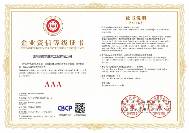 c(din)鿴Ԕ(x)Ϣ(bio)}I(y)Yŵȼ(j)C(sh) xΔ(sh)1097