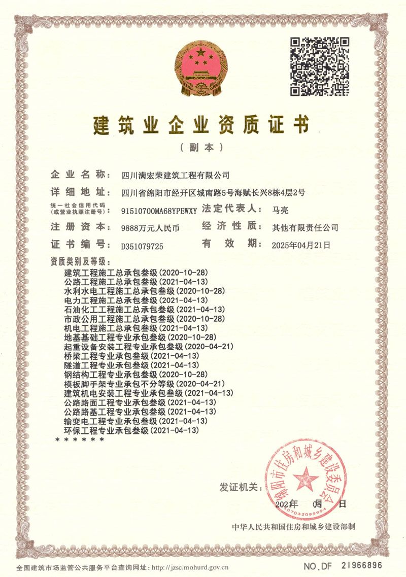 c(din)鿴Ԕ(x)Ϣ(bio)}I(y)I(y)Y|(zh)C(sh) xΔ(sh)1150